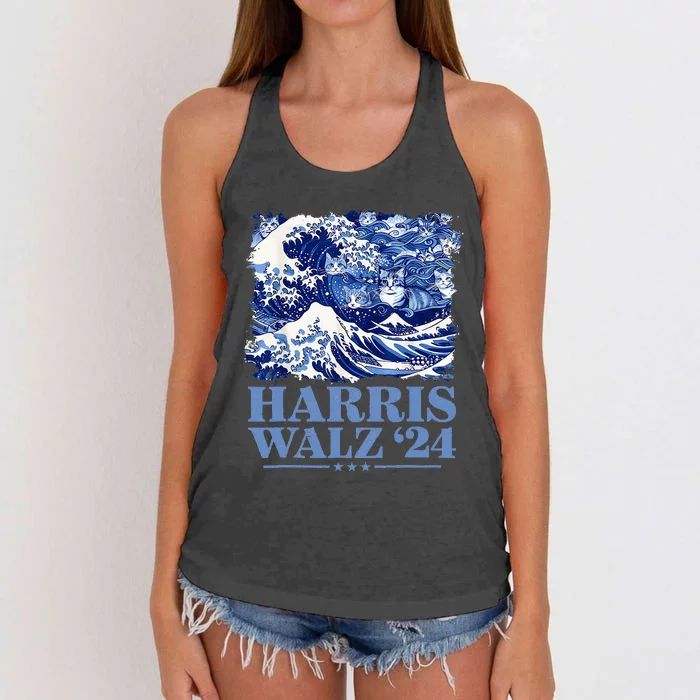 Harris Waltz 2024 Cute Wave Of Blue Cats For Kamala Harris Women's Knotted Racerback Tank