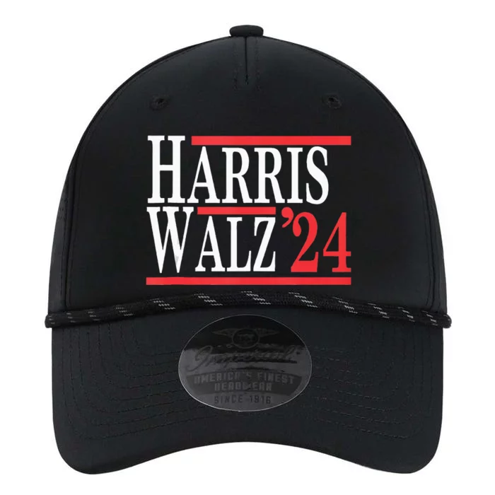 Harris Walz 2024 For President Vote Kamala Waltz 2024 Performance The Dyno Cap