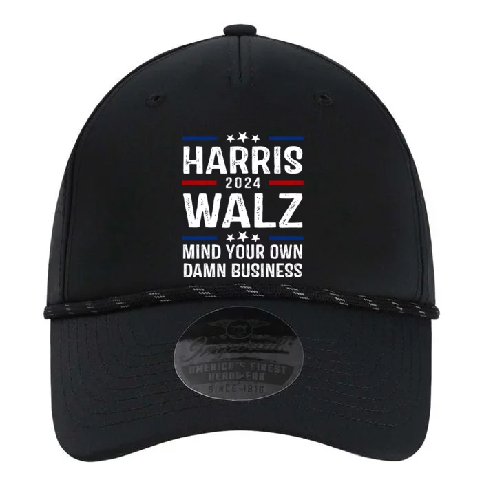 Harris Walz 2024 Mind Your Own Damn Business Performance The Dyno Cap