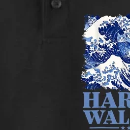 Harris Waltz 2024 Cute Wave Of Blue Cats For Kamala Harris Dry Zone Grid Performance Polo