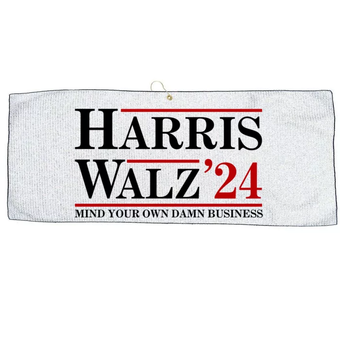 Harris Walz 2024 Mind Your Own Damn Business Large Microfiber Waffle Golf Towel