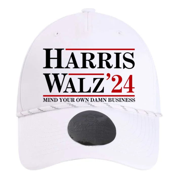 Harris Walz 2024 Mind Your Own Damn Business Performance The Dyno Cap