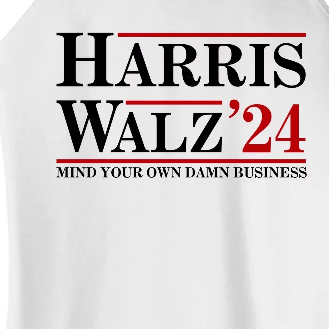 Harris Walz 2024 Mind Your Own Damn Business Women’s Perfect Tri Rocker Tank