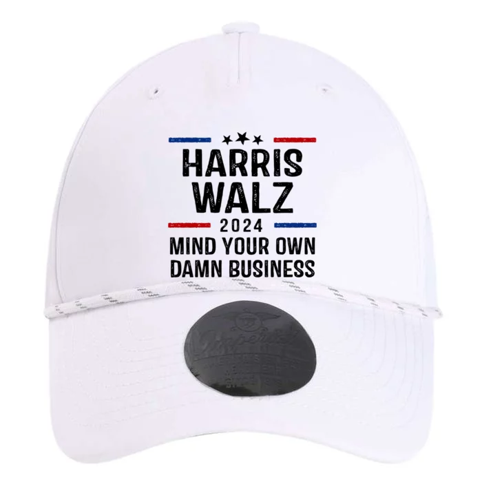 Harris Walz 2024 Mind Your Own Damn Business Performance The Dyno Cap