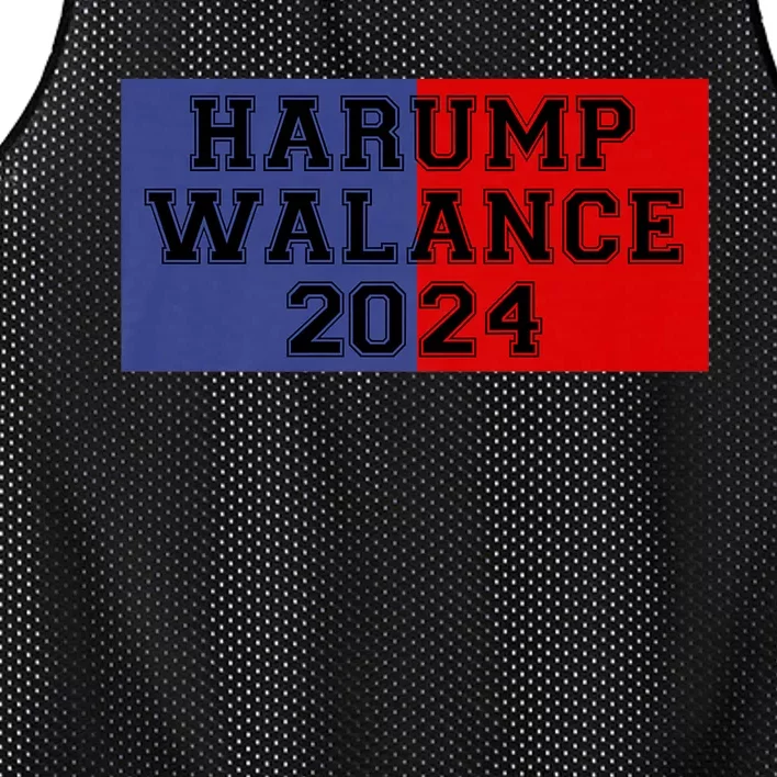 Harump Wallace 2024 Mesh Reversible Basketball Jersey Tank