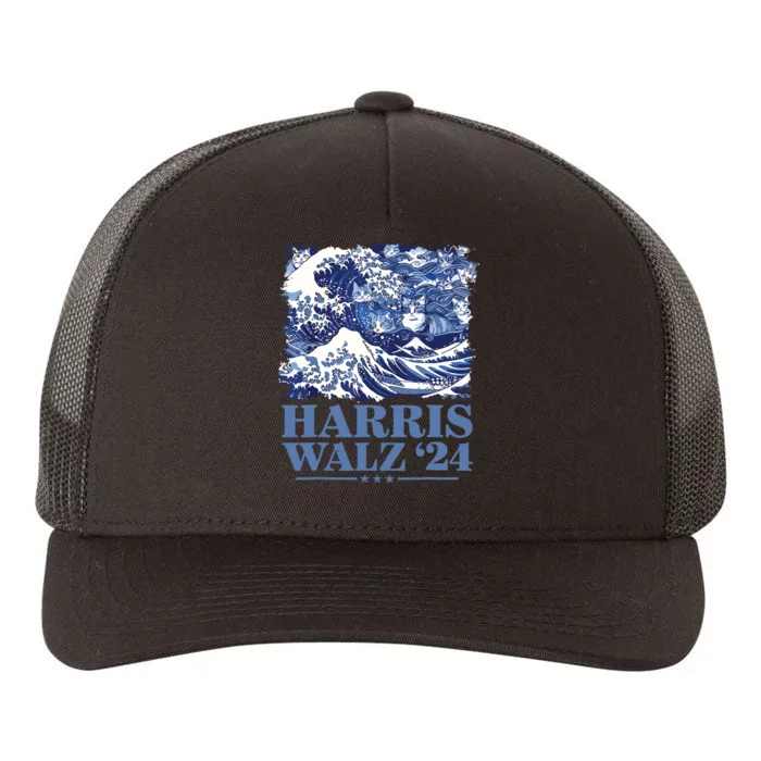 Harris Waltz 2024 Cute Wave Of Blue Cats For Kamala Harris Yupoong Adult 5-Panel Trucker Hat