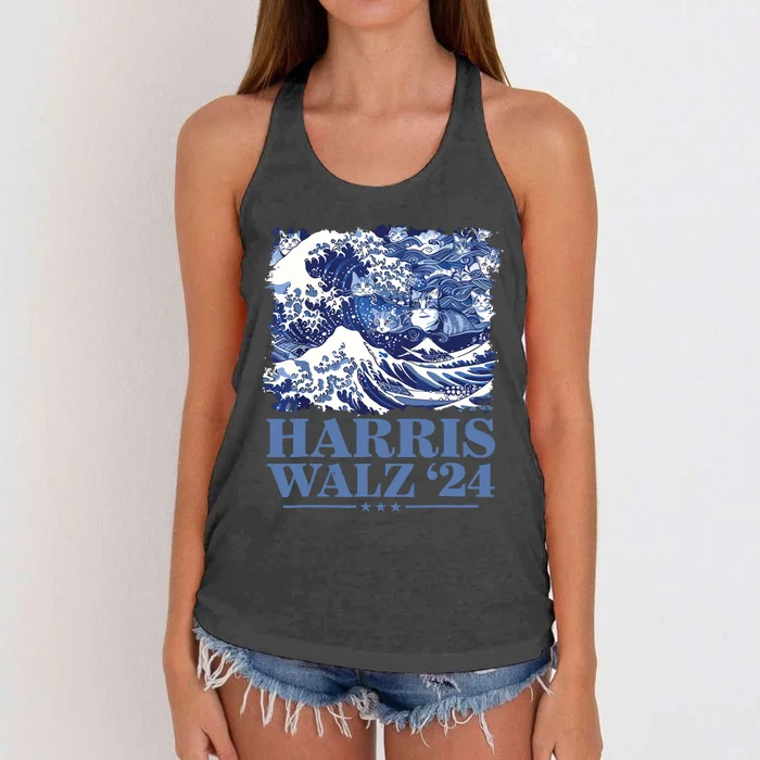 Harris Waltz 2024 Cute Wave Of Blue Cats For Kamala Harris Women's Knotted Racerback Tank