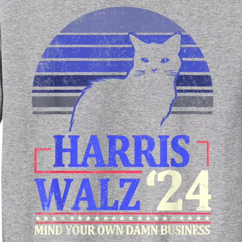 Harris Waltz 2024 Tall Sweatshirt