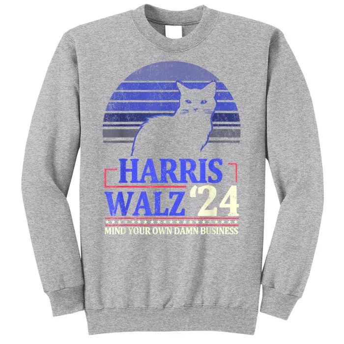 Harris Waltz 2024 Tall Sweatshirt