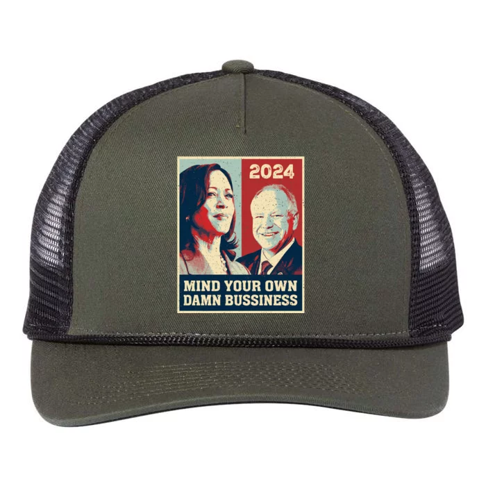 Harris Walz 2024 Mind Your Own Damn Business Retro Rope Trucker Hat Cap