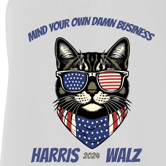 Harris Walz 2024 Mind Your Own Damn Business Women's Racerback Tank