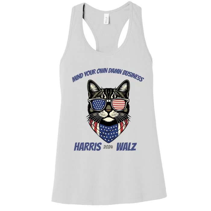 Harris Walz 2024 Mind Your Own Damn Business Women's Racerback Tank