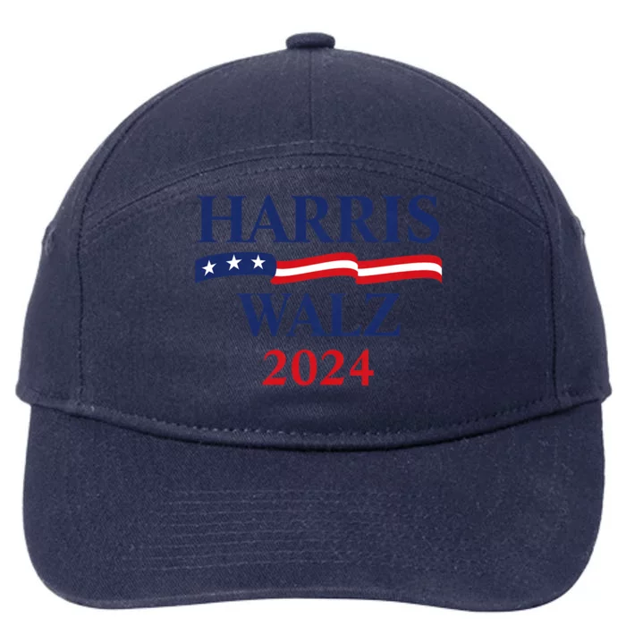 Harris Waltz 2024 7-Panel Snapback Hat