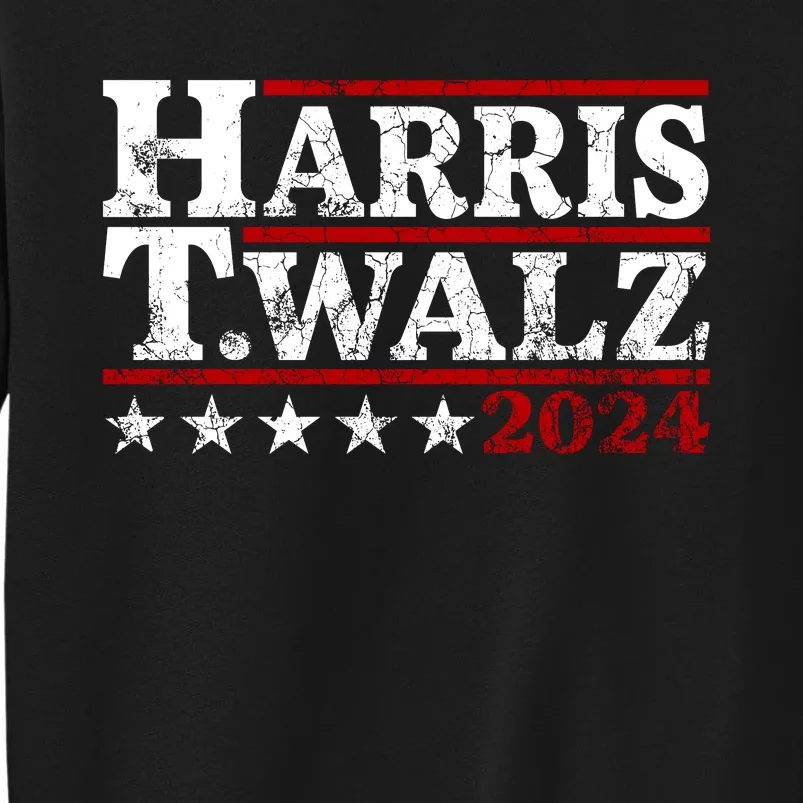 Harris Walz 2024 Funny Harris Walz Sweatshirt