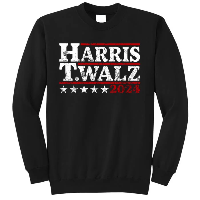 Harris Walz 2024 Funny Harris Walz Sweatshirt