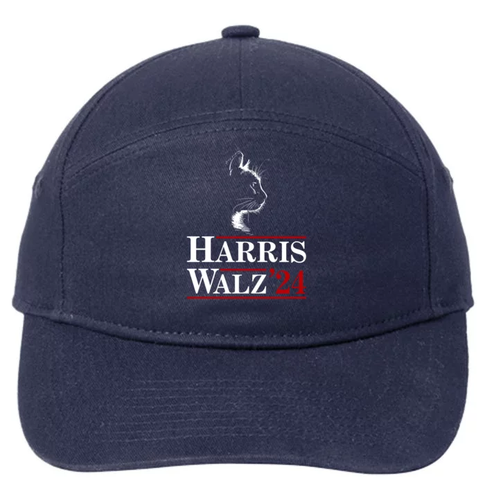 Harris Walz 2024 Cat Election Tim Kamala 7-Panel Snapback Hat