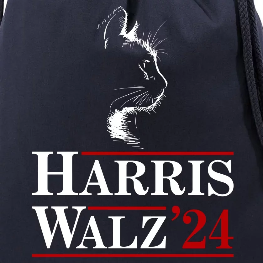 Harris Walz 2024 Cat Election Tim Kamala Drawstring Bag