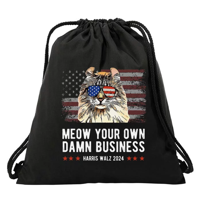 Harris Walz 2024 Mind Your Own Damn Business Funny Cat Drawstring Bag