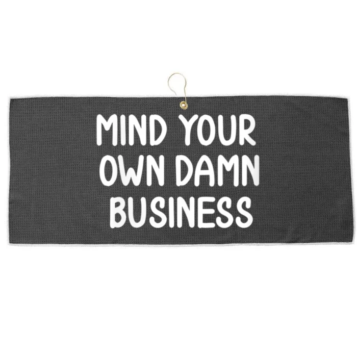 Harris Walz 2024 Mind Your Own Damn Business Large Microfiber Waffle Golf Towel