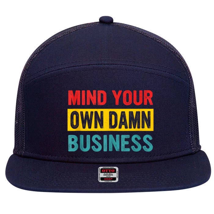 Harris Walz 2024 Mind Your Own Damn Business 7 Panel Mesh Trucker Snapback Hat