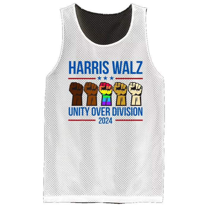 Harris Waltz 2024 Unity Over Division Mesh Reversible Basketball Jersey Tank