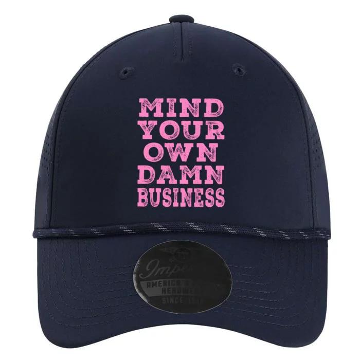 Harris Walz 2024 Mind Your Own Damn Business Performance The Dyno Cap