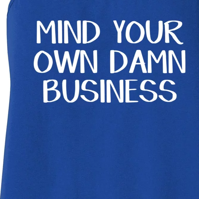 Harris Walz 2024 Mind Your Own Damn Business Women's Racerback Tank