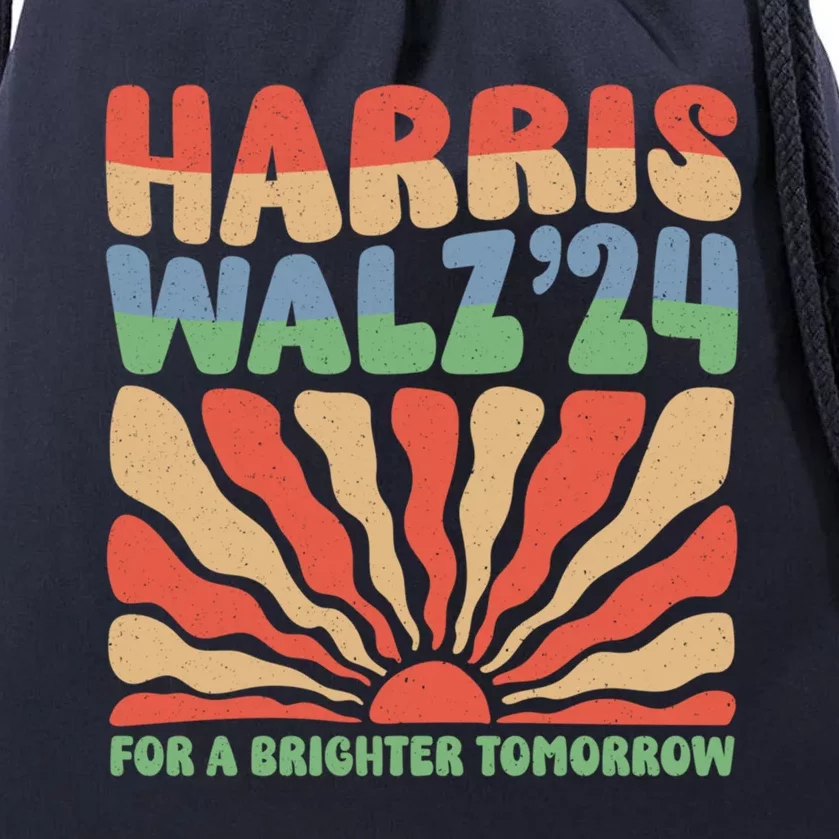 Harris Waltz 24 Brighter Tomorrow Gift Drawstring Bag