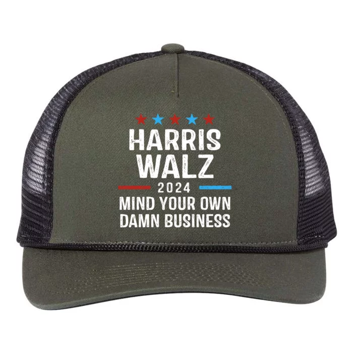 Harris Walz 2024 Mind Your Own Damn Business Retro Rope Trucker Hat Cap