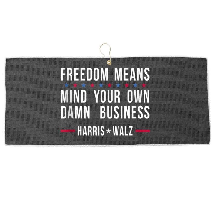 Harris Walz 2024 Mind Your Own Damn Business Large Microfiber Waffle Golf Towel