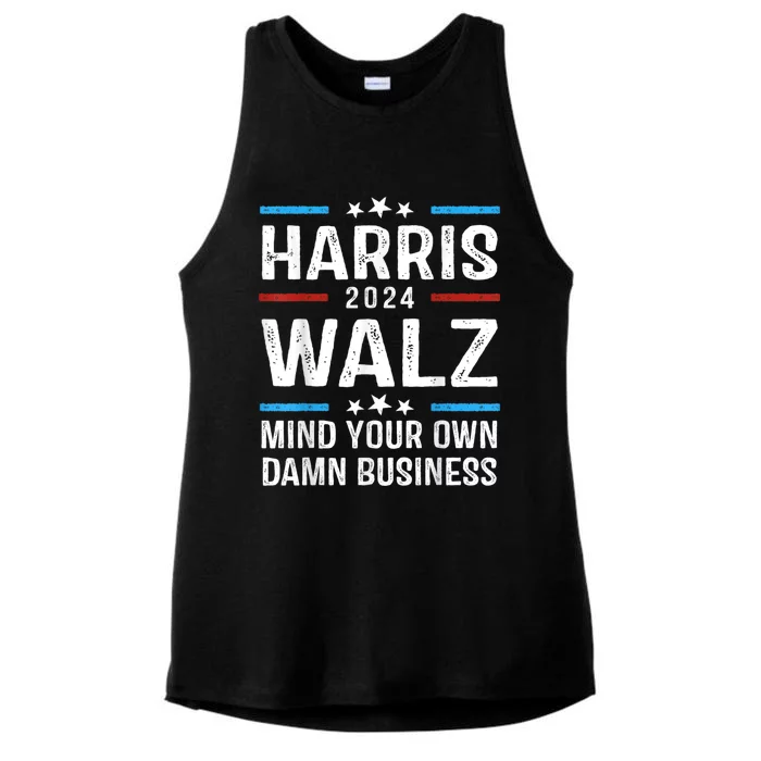 Harris Walz 2024 Mind Your Own Damn Business Ladies Tri-Blend Wicking Tank