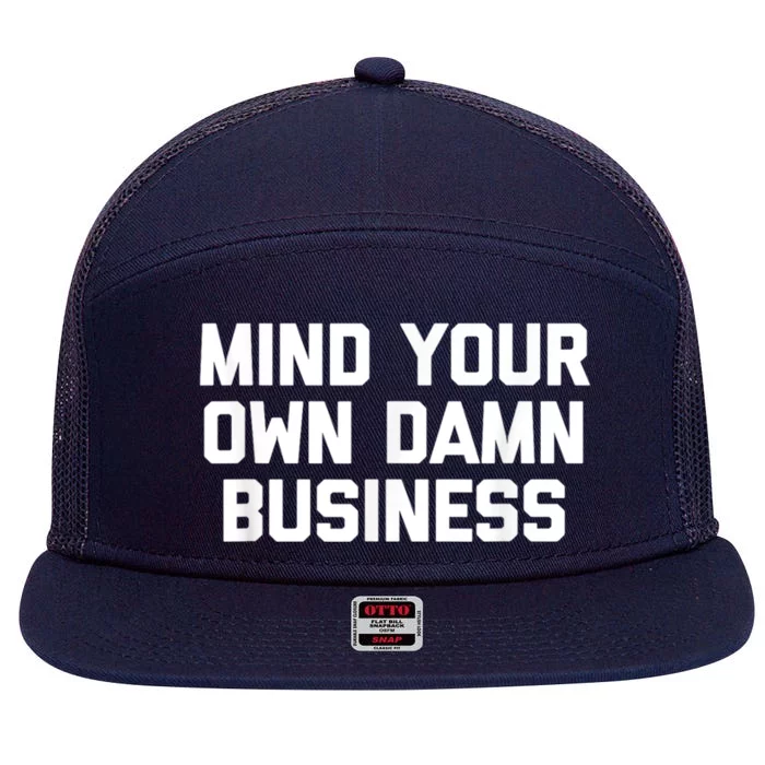 Harris Walz 2024 Mind Your Own Damn Business 7 Panel Mesh Trucker Snapback Hat