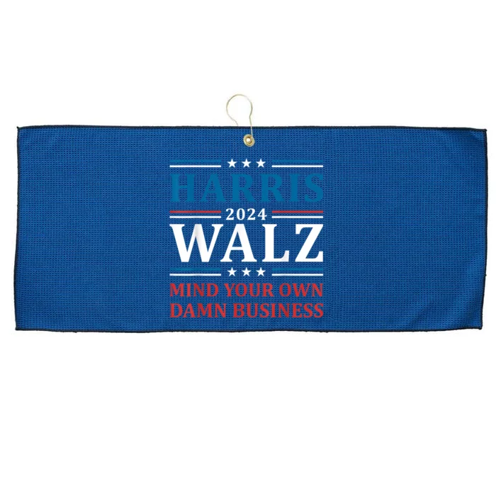 Harris Walz 2024 Mind Your Own Damn Business Large Microfiber Waffle Golf Towel