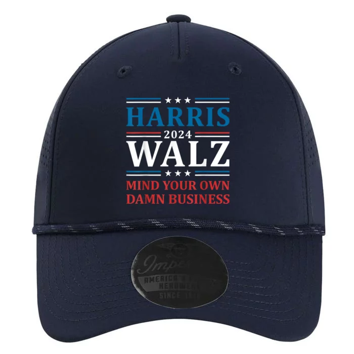 Harris Walz 2024 Mind Your Own Damn Business Performance The Dyno Cap