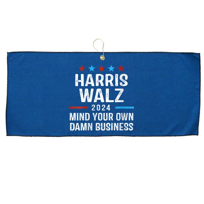 Harris Walz 2024 Mind Your Own Damn Business Large Microfiber Waffle Golf Towel