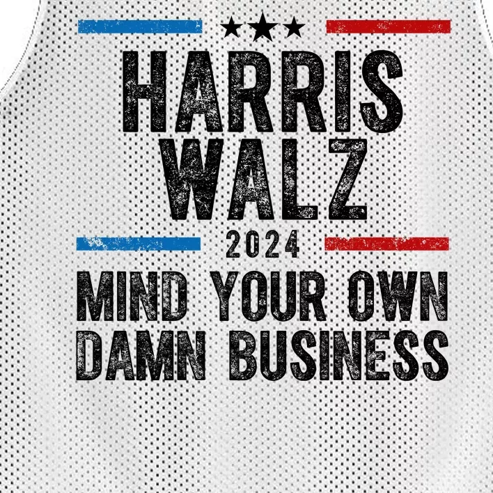 Harris Walz 2024 Mind Your Own Damn Business Mesh Reversible Basketball Jersey Tank