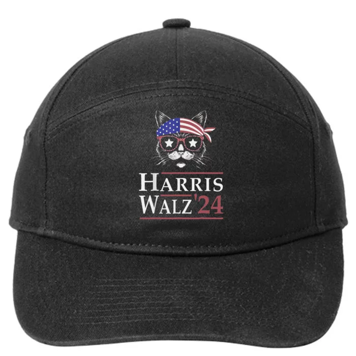 Harris Walz 2024 Funny Cat Election Kamala Harris Tim Waltz 7-Panel Snapback Hat