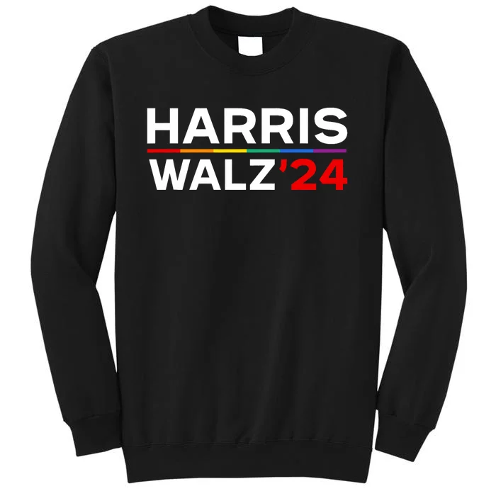 Harris Walz 2024 (Waltz) Lgbtq Sweatshirt