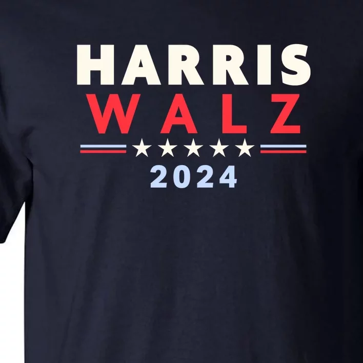 Harris Walz 2024 Election Tall T-Shirt