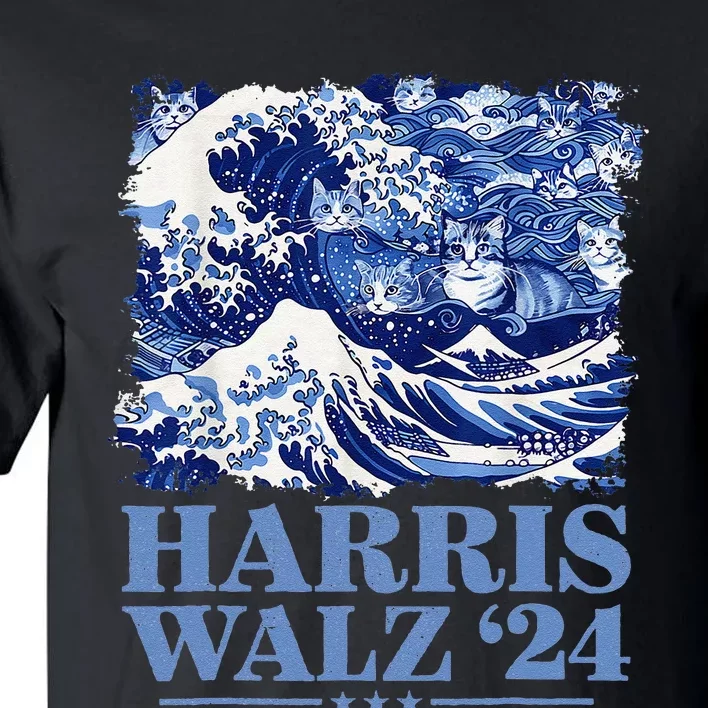 Harris Waltz 2024 Cute Wave Of Blue Cats For Kamala Harris Gift Tall T-Shirt