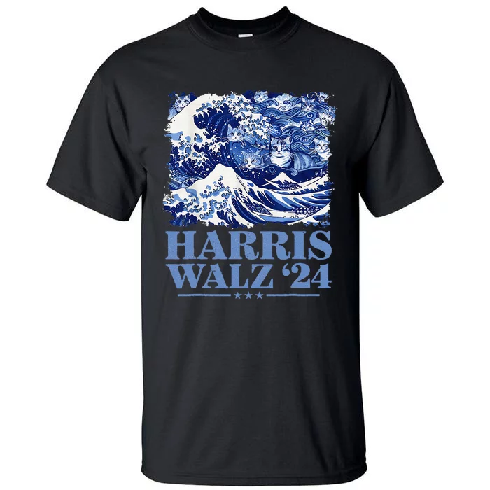 Harris Waltz 2024 Cute Wave Of Blue Cats For Kamala Harris Gift Tall T-Shirt