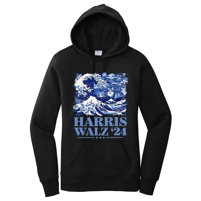 Harris Waltz 2024 Cute Wave Of Blue Cats For Kamala Harris Gift Women's Pullover Hoodie