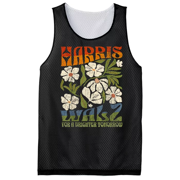 Harris Waltz 2024 For A Brighter Tomorrow Boho Aesthetic Mesh Reversible Basketball Jersey Tank