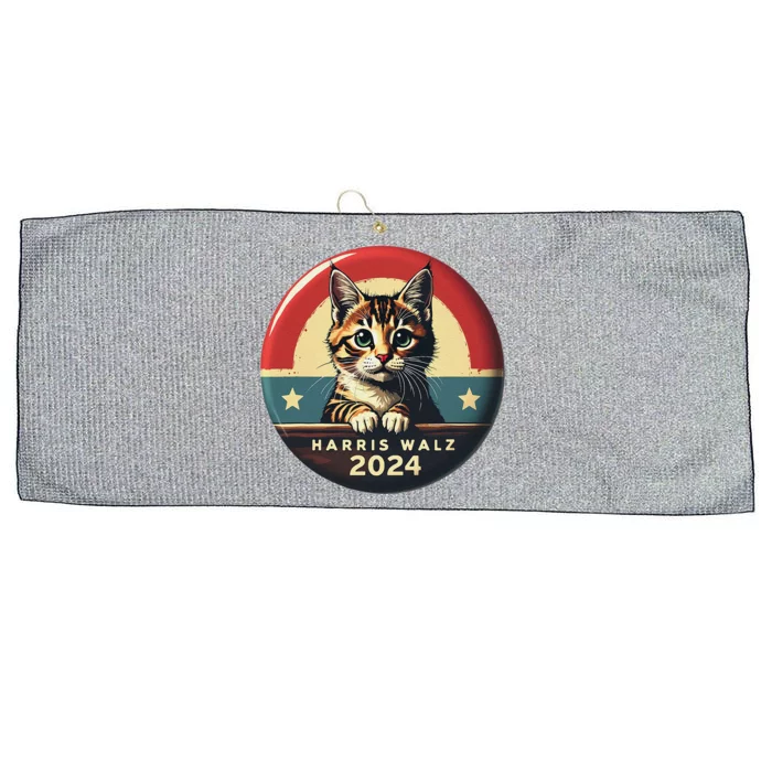 Harris Walz 2024 Funny Cat Election Kamala Harris Tim Waltz Large Microfiber Waffle Golf Towel