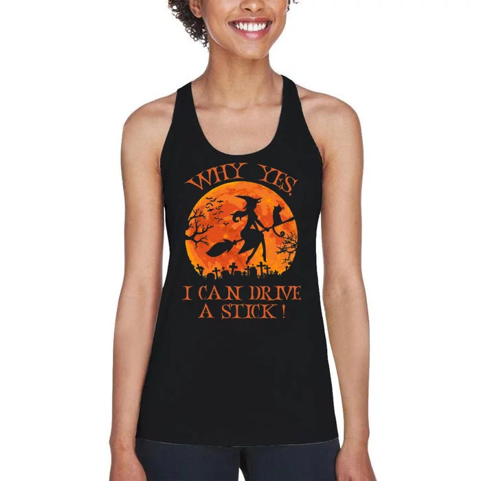 Halloween Witch Gifts: Spooky Stick-Driving Delights Women's Racerback Tank