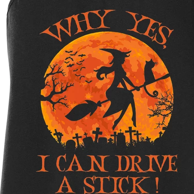 Halloween Witch Gifts: Spooky Stick-Driving Delights Women's Racerback Tank