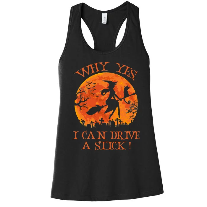 Halloween Witch Gifts: Spooky Stick-Driving Delights Women's Racerback Tank