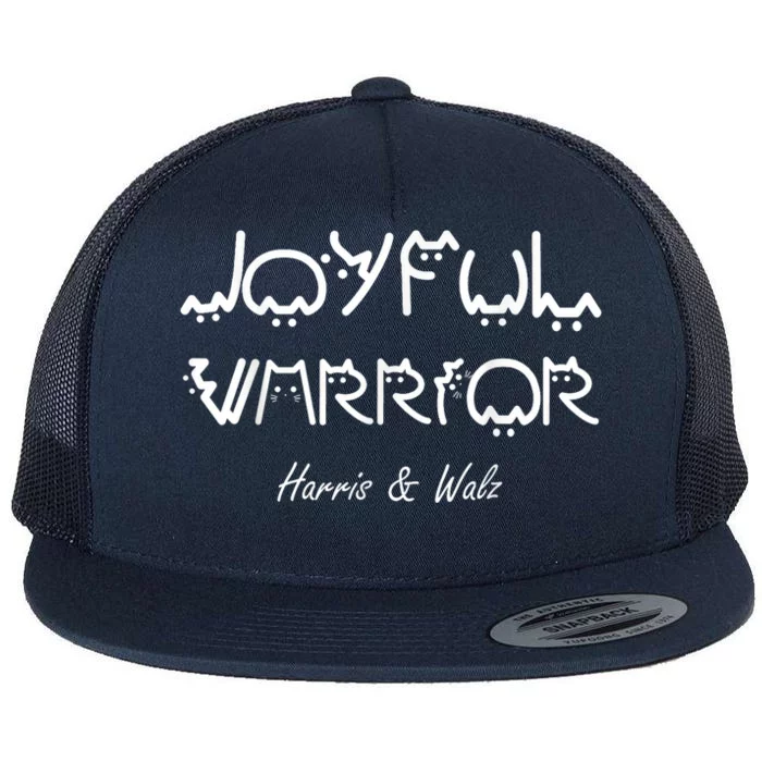 Harris Waltz Joyful Warrior Kamala Harris Tim Walz President Flat Bill Trucker Hat