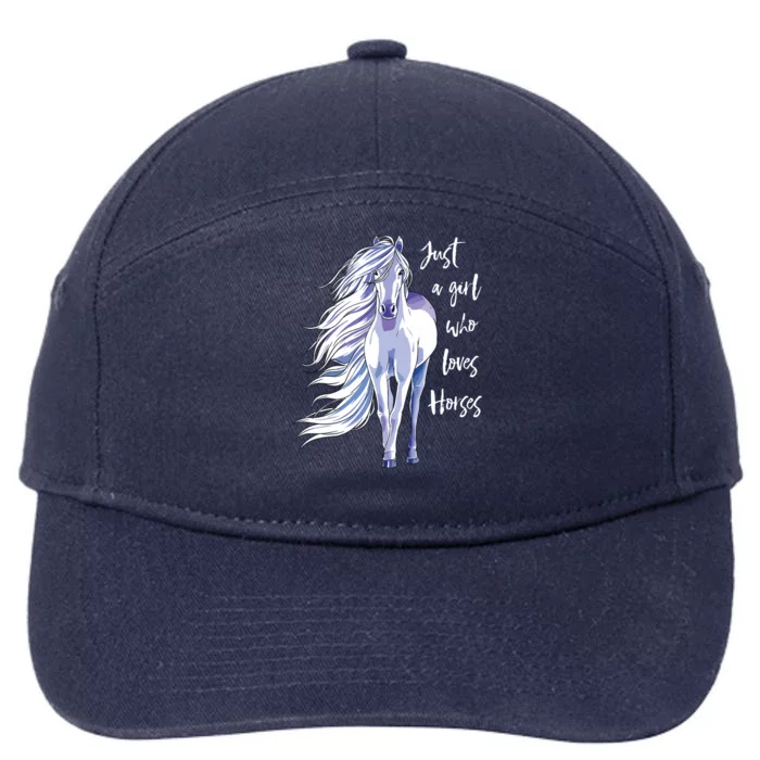 Horse Who Loves Horseback Riding Equestrian Farm 7-Panel Snapback Hat