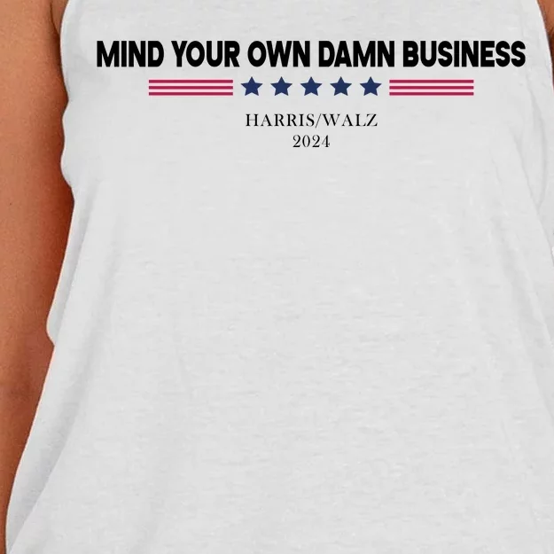 Harris Walz Mind Your Own Damn Business Election Women's Knotted Racerback Tank